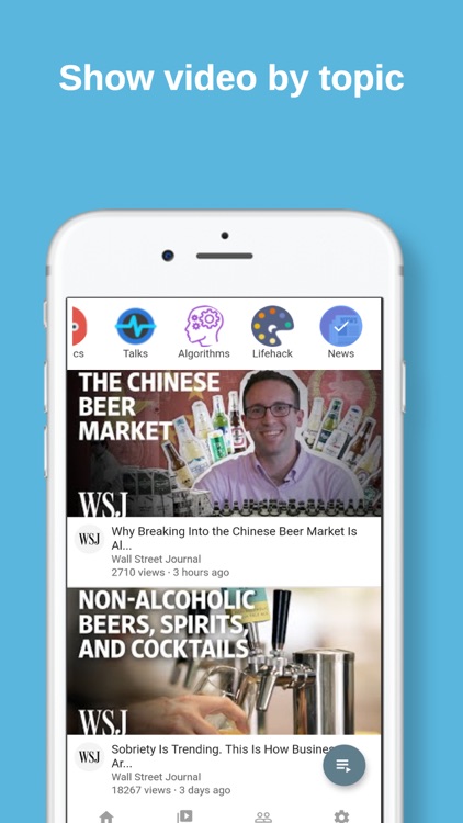 PocketTube Subscription Manage