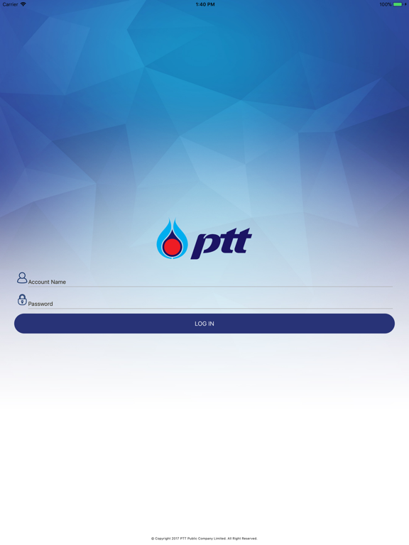 Screenshot #4 pour PTT Ambassador