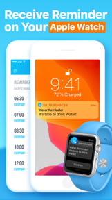 Water Reminder - Daily Tracker screenshot