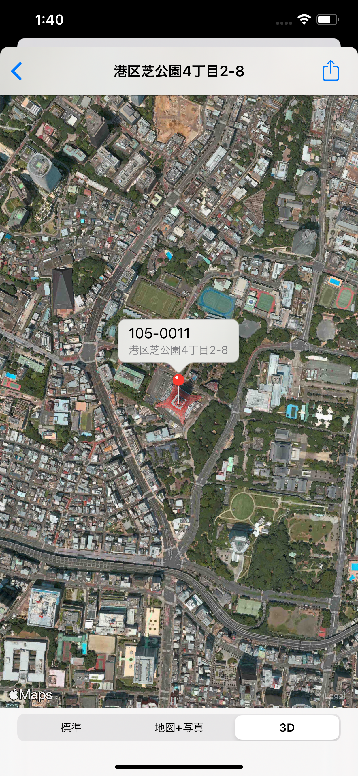 ListMap