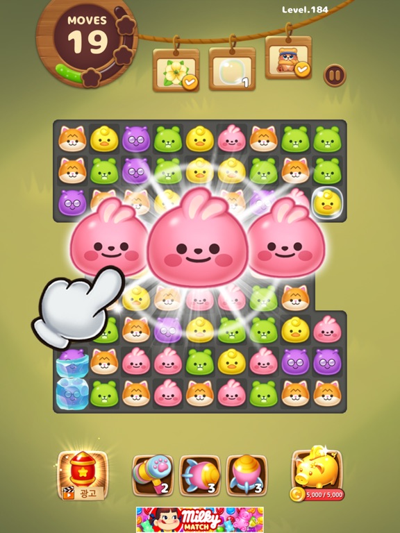 Screenshot #5 pour Candy Friends Forest