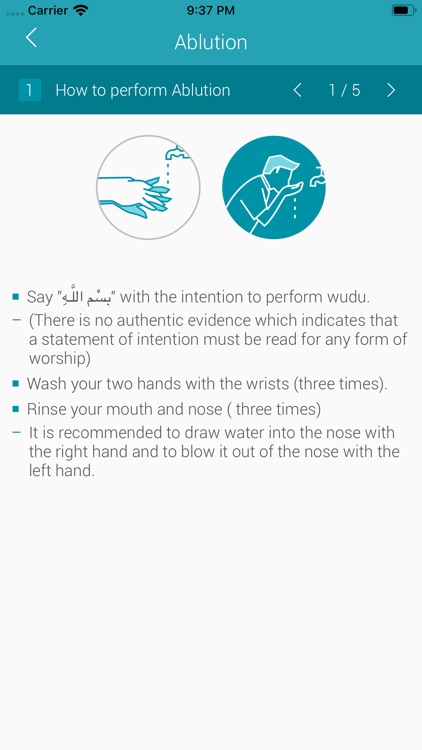 Salat MV screenshot-3