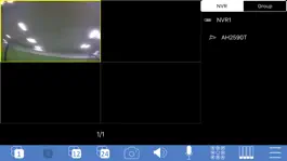 Game screenshot A-MTK NVR mod apk