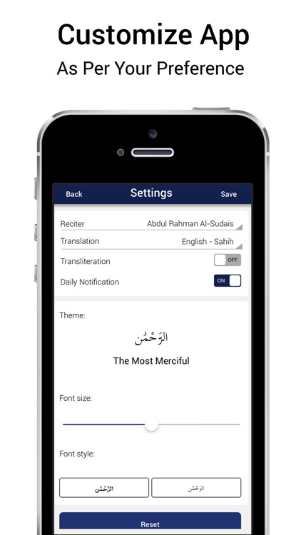 Surah Yasin - Mp3 Translation screenshot-4