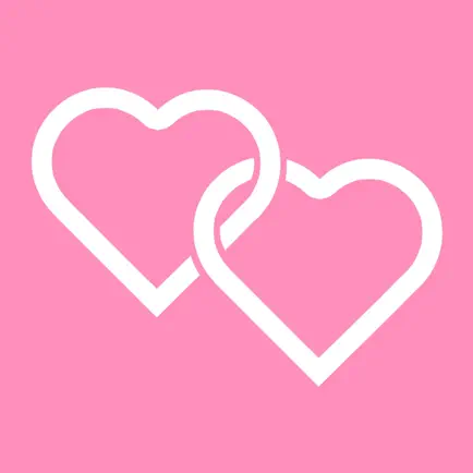 Frases de amor. Cheats