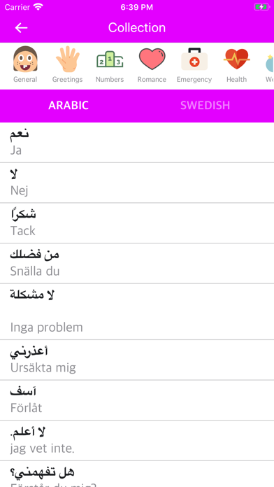 Screenshot #1 pour Arabic Swedish Dictionary