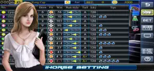 iHorse Betting on horse racing screenshot #1 for iPhone