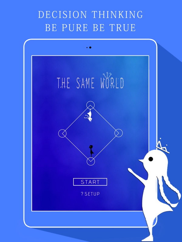 The Same World screenshot 10