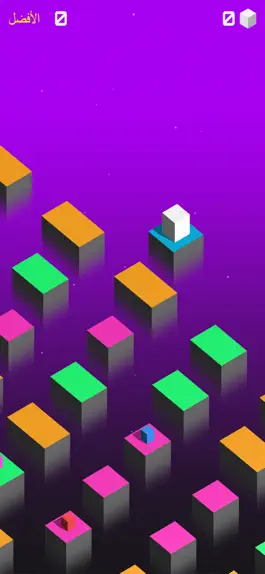 Game screenshot العاب - لعبة قفزة السماﺀ apk