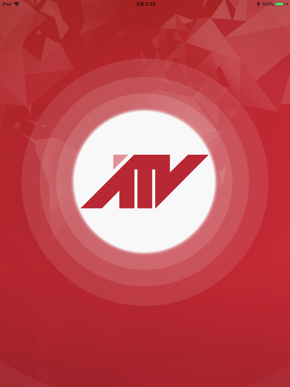 Screenshot #4 pour ATVision IP