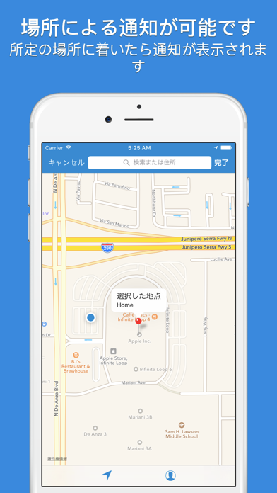 gTasks for Google Tasks のスクリーンショット