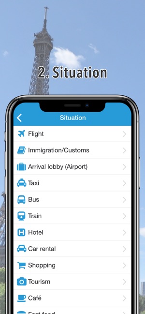 Excuse Me French(圖2)-速報App