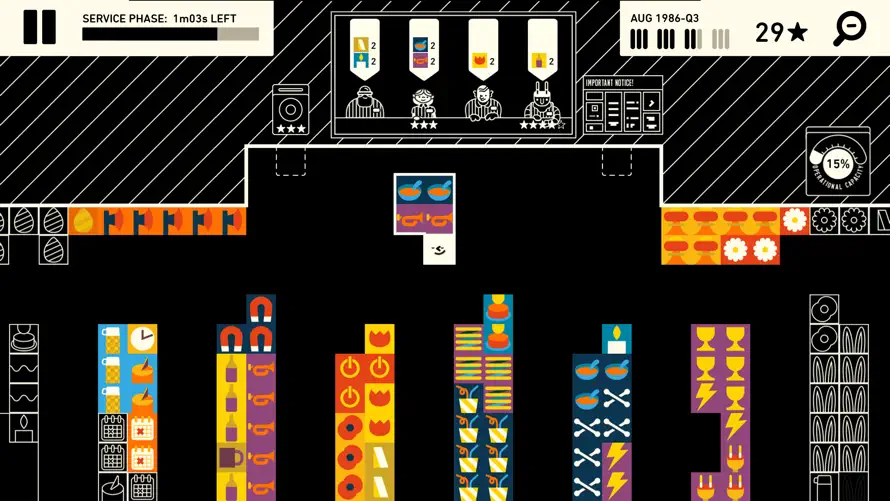 Wilmot's Warehouse screenshot 6
