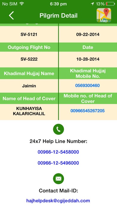 Indian Haji Information system Screenshot