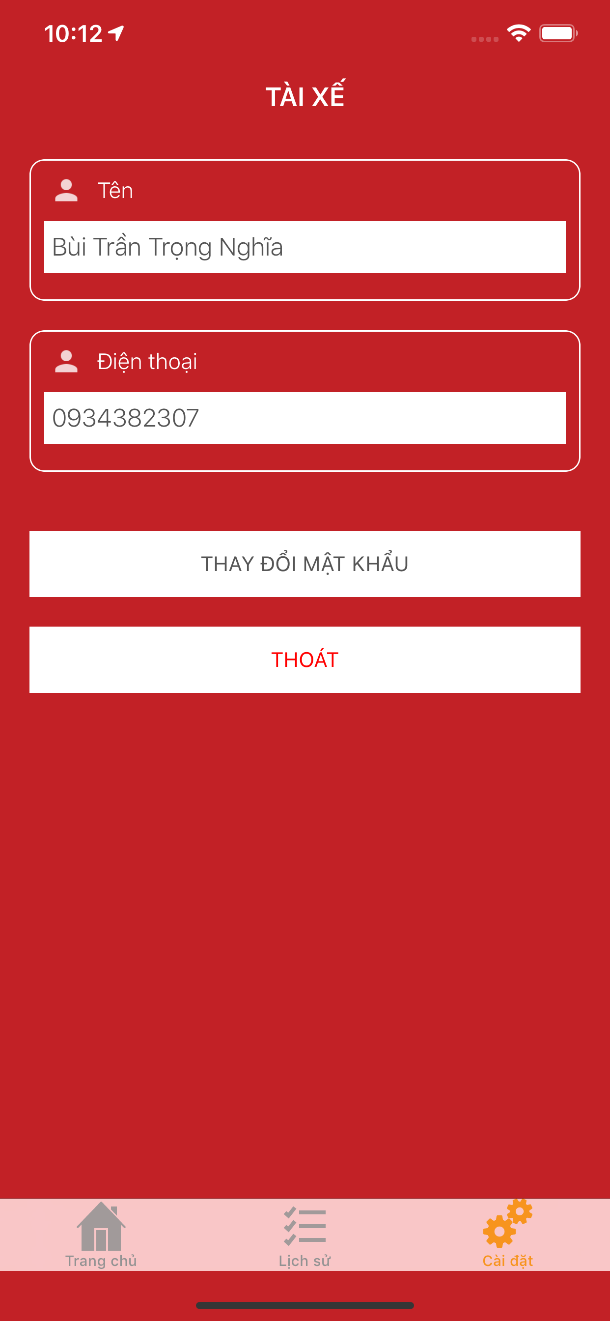 AVI Driver screenshot 5