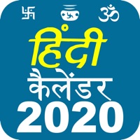 Hindi Calendar 2026 sur PC