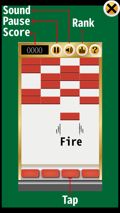 Screenshot #1 pour Quick Brick