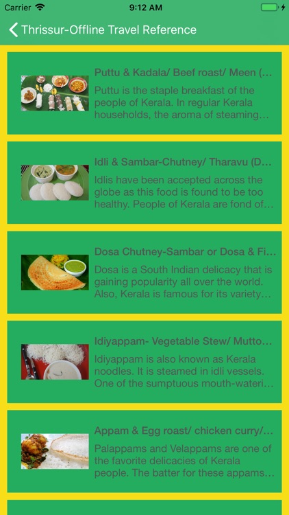 Thrissur-Offline Reference screenshot-5