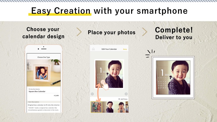 OKURU - Photo Gift Service