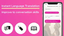 Game screenshot Lala - Study English Japanese mod apk