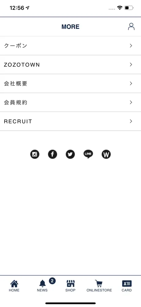 PICCINアプリ