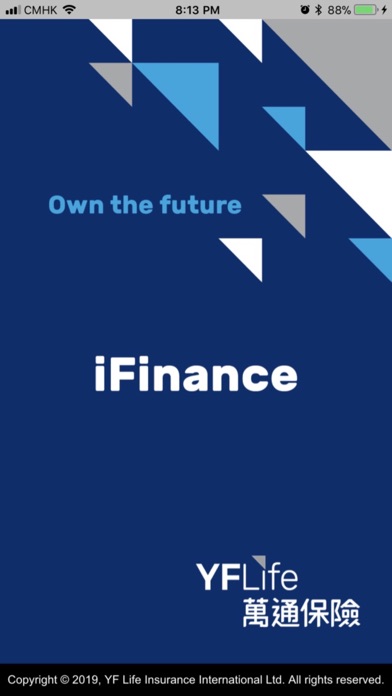 Screenshot #1 pour 萬通保險 iFinance財務計算機