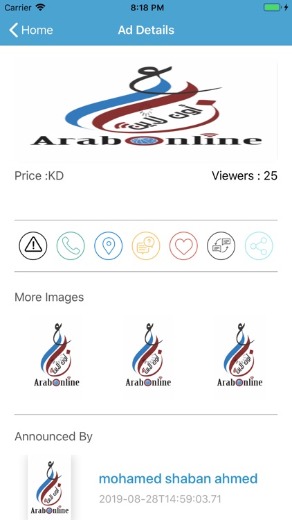 عرب اونلاين arabonline screenshot-4