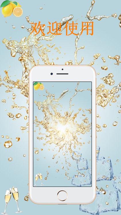 酒淘淘-原装进口葡萄酒商城