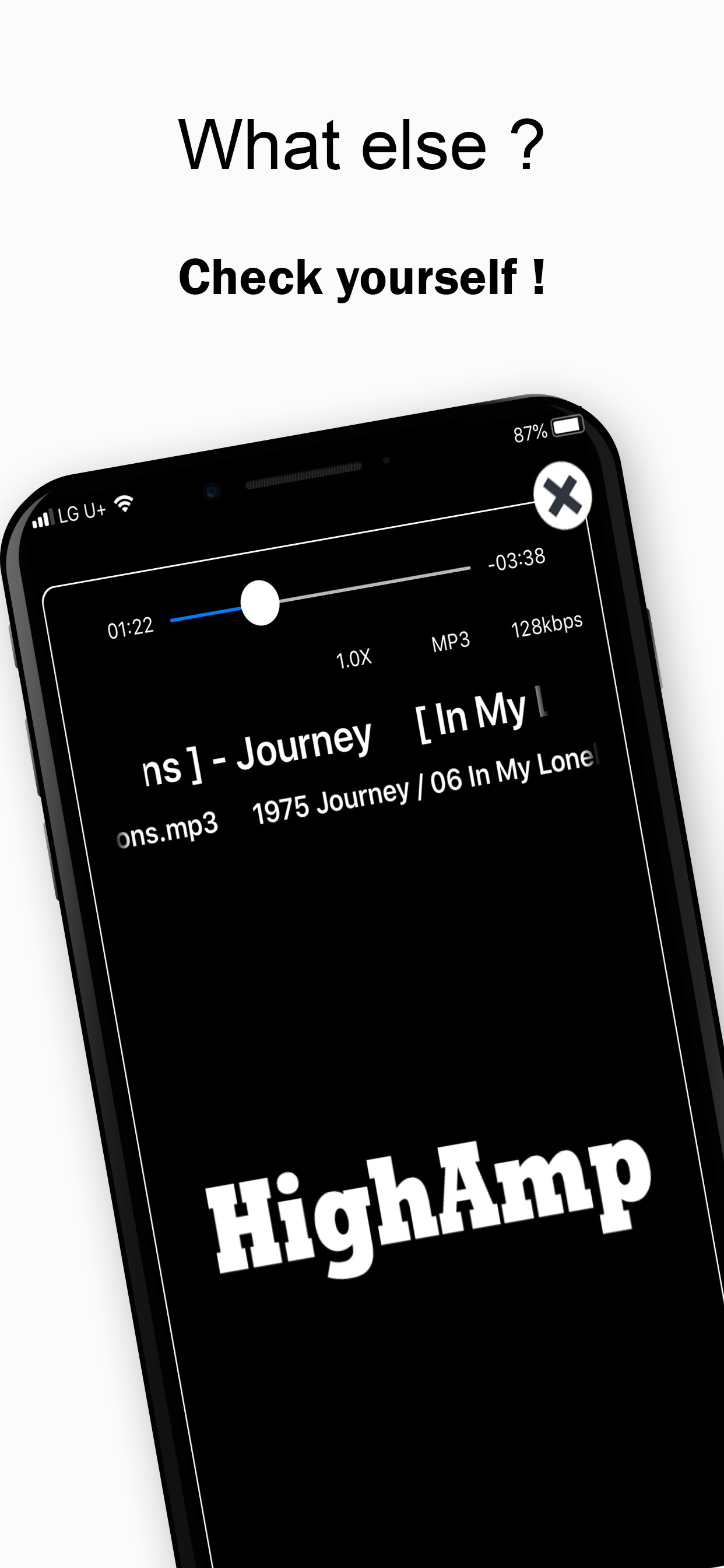 HighAmp : MP3 Music Player