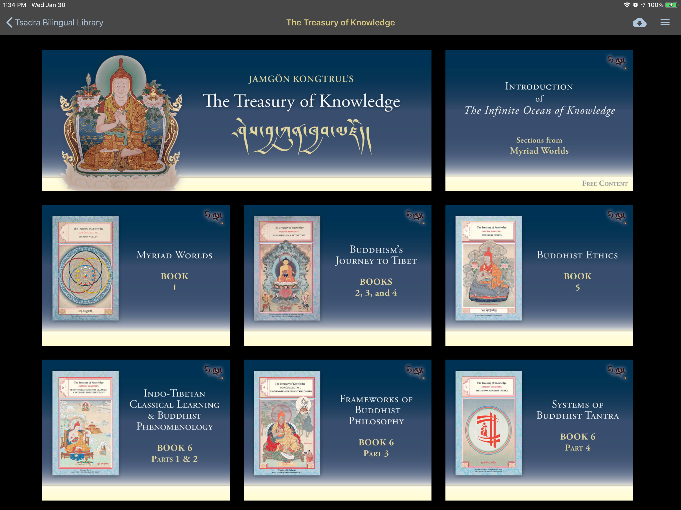 Bilingual Library screenshot 2