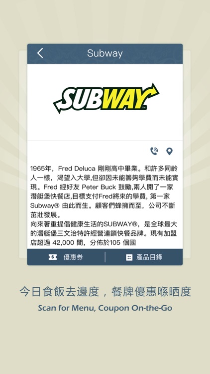 H-Privilege screenshot-4