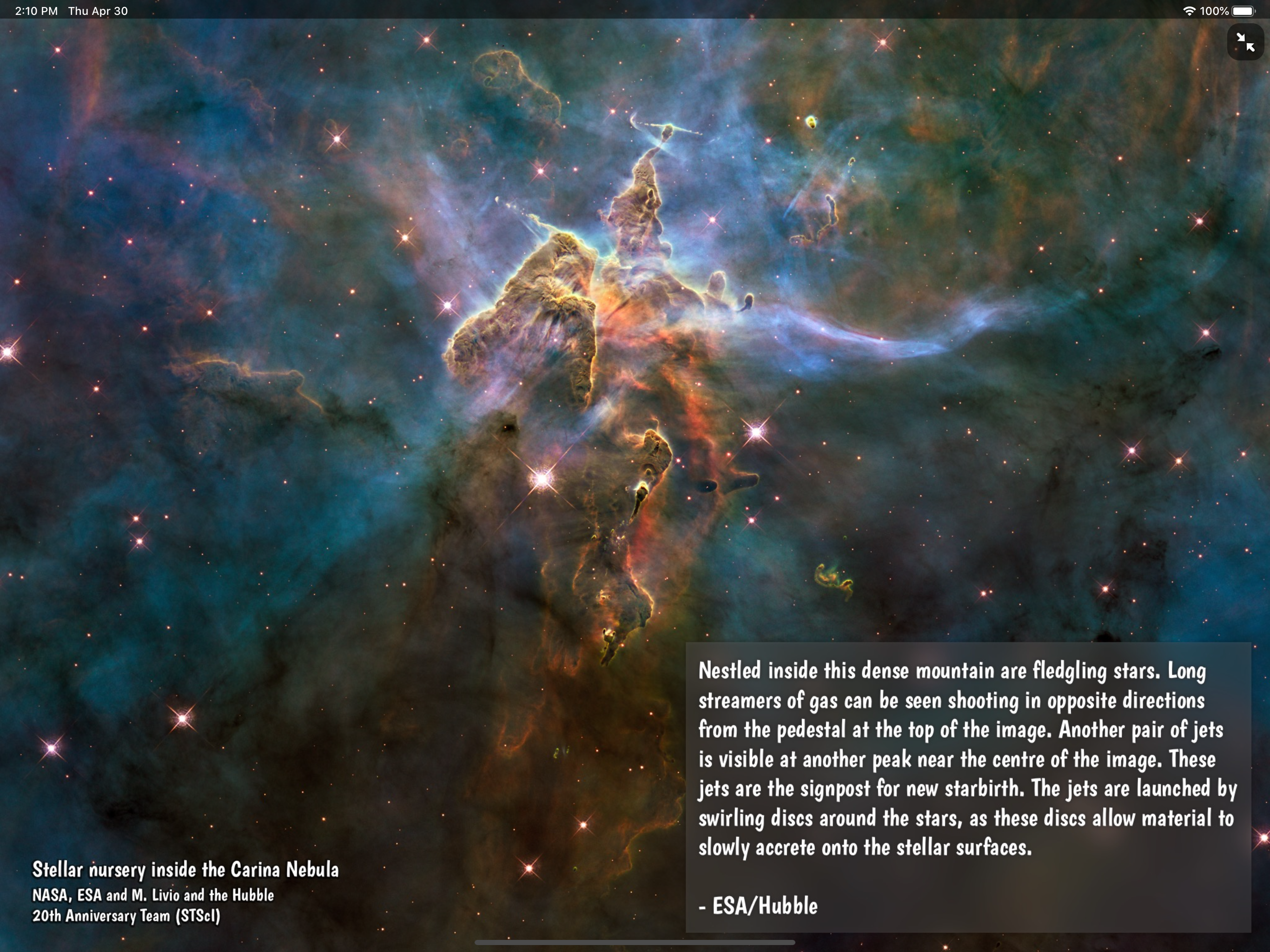 The Universe (Lite) screenshot 8