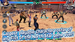 FIST OF THE NORTH STAR screenshot