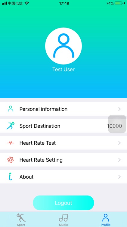 Sport Headset screenshot-4