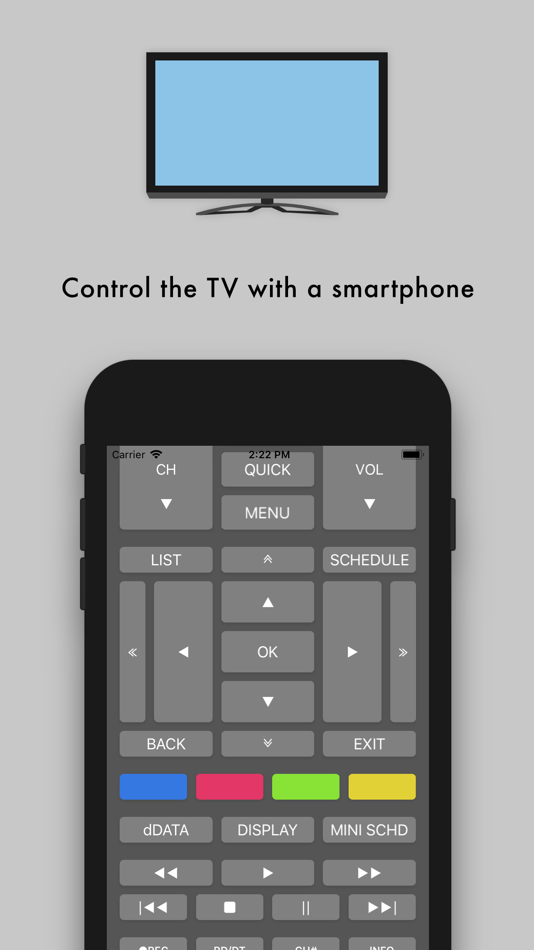 #2. Z-remo (iOS) 由: Tomoya Hasegawa