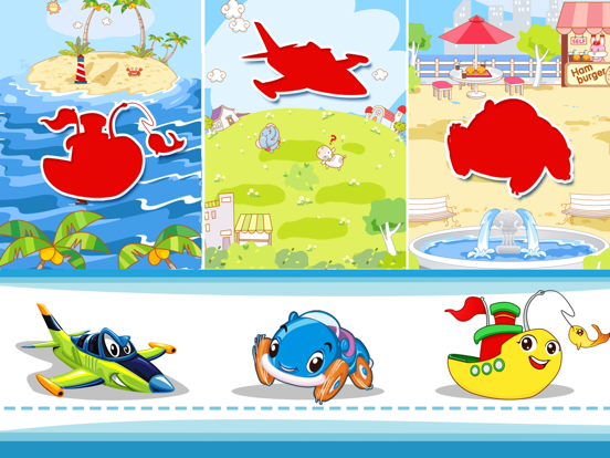 Screenshot #6 pour Voiture puzzle pour les enfant
