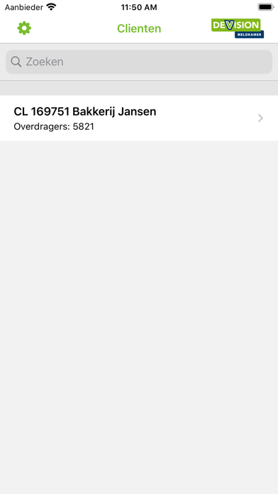 Screenshot #2 pour Devision Alarm