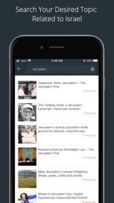 Israel News Today screenshot