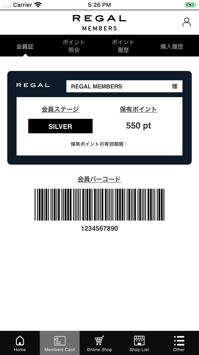 REGAL MEMBERS
