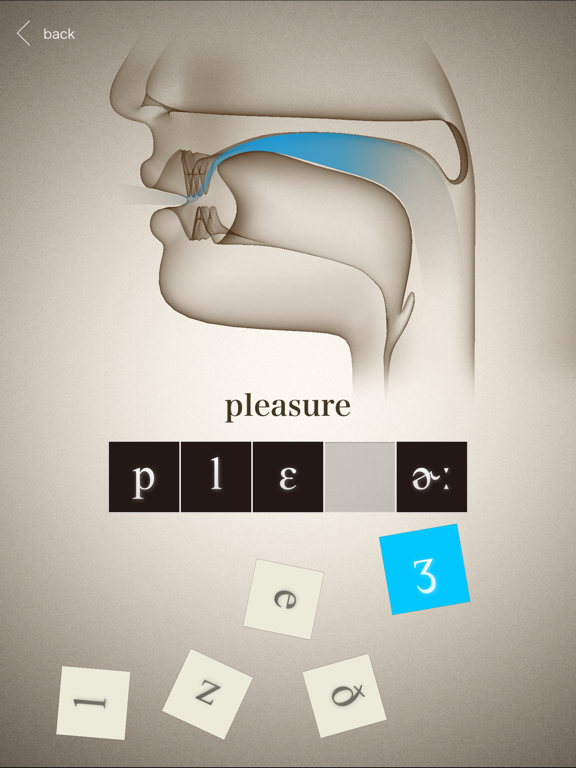 楽しく英語発音を覚えるなら Phonetic Cardsのおすすめ画像3