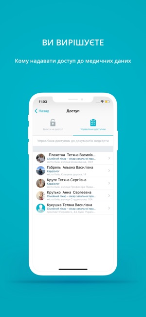 MEDIKIT(圖7)-速報App