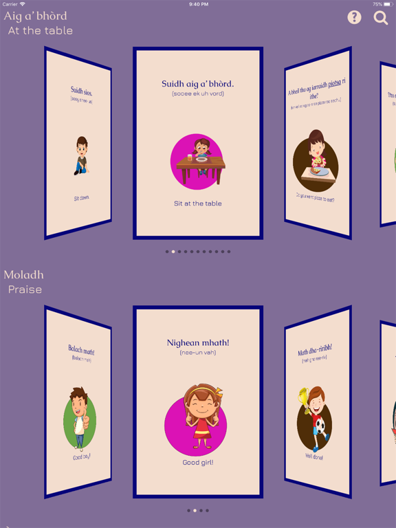 Screenshot #4 pour Abair Abairtean!