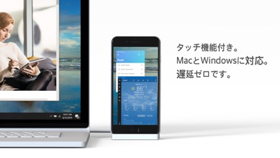 Duet Displayのおすすめ画像2