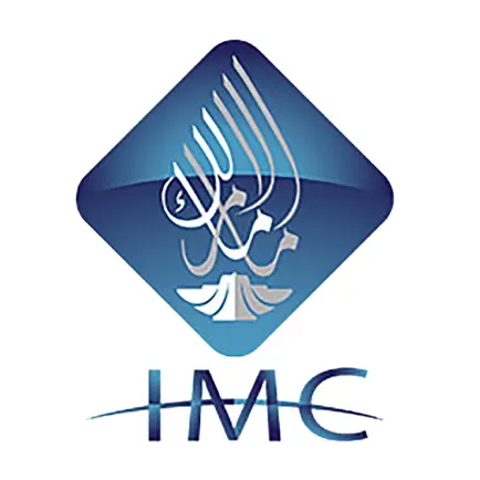 Al Imam Malik College Cheats