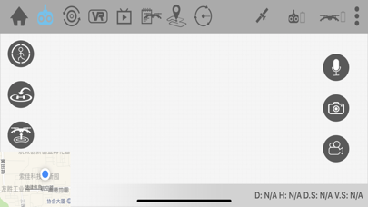 Screenshot #2 pour HS GPS V2