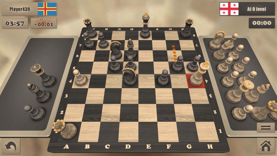 #4. Real Chess Master 3D (iOS) Podle: 海龙 王