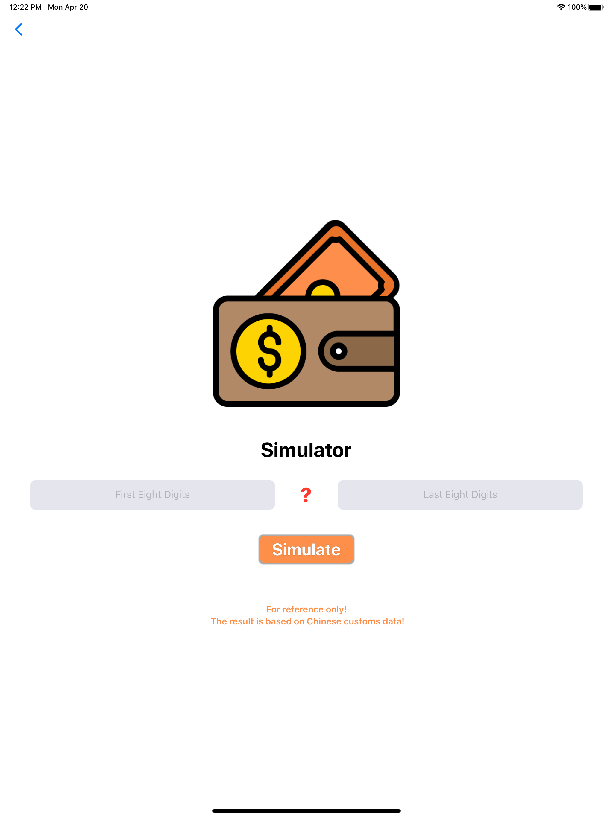 VIN Checker screenshot 11