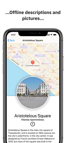 Overview : Thessaloniki Guideのおすすめ画像3