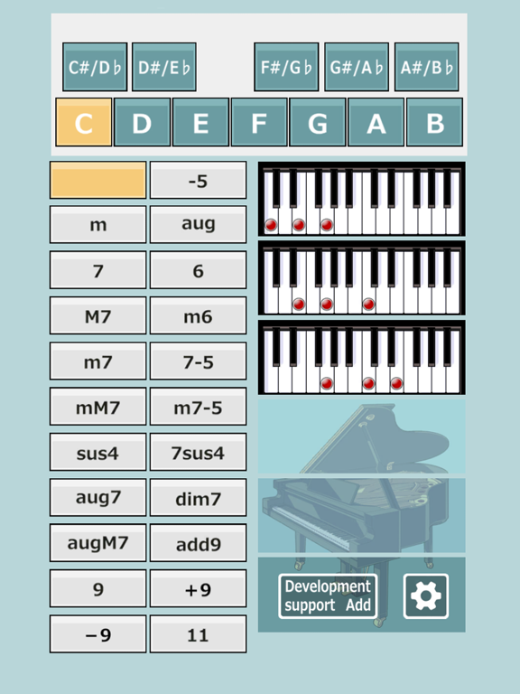 Screenshot #5 pour Quick check PianoChords