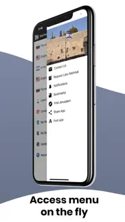 sephardic siddur iphone screenshot 2